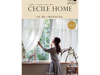 CECILE HOME